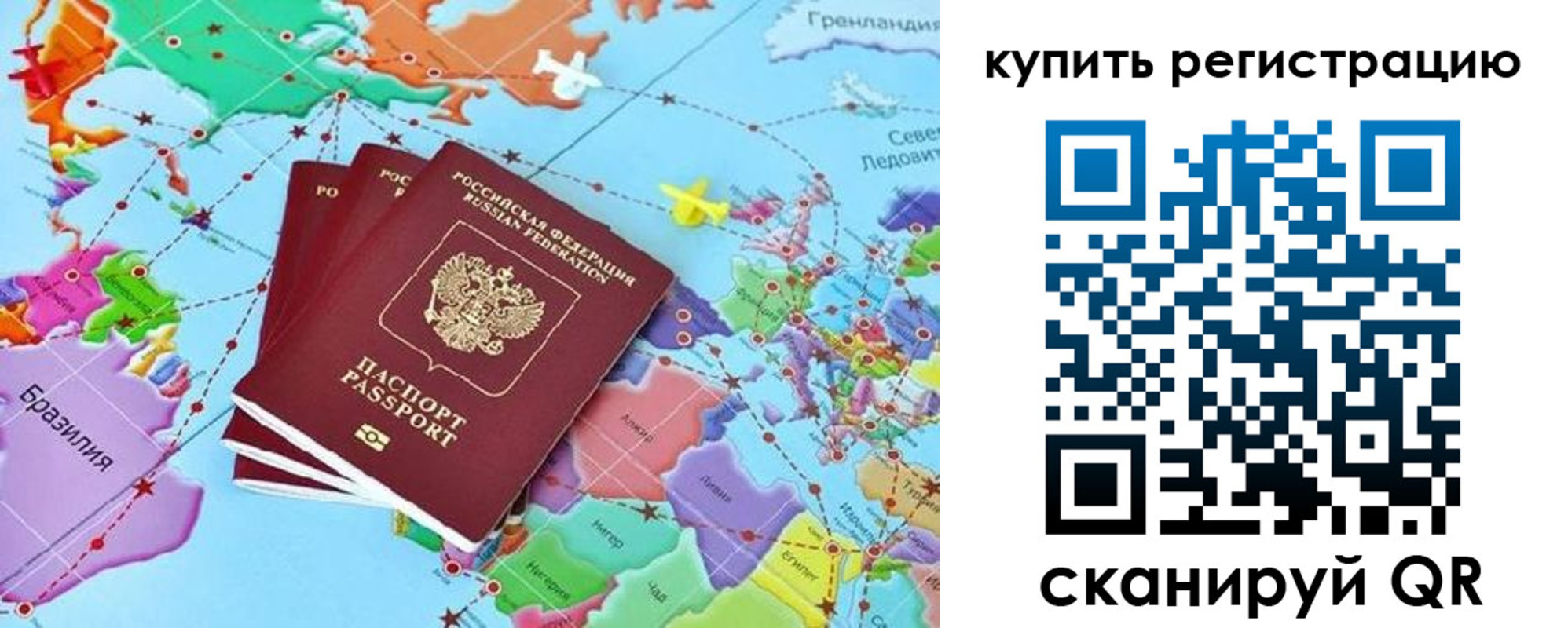 найти адрес прописки в Георгиевске